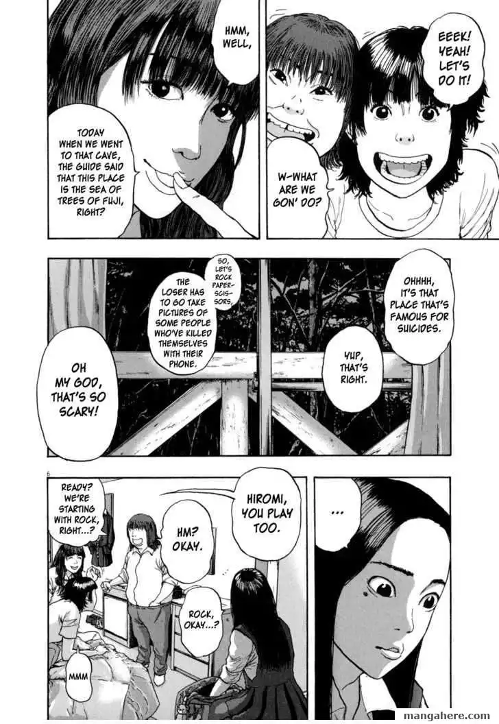 I Am a Hero Chapter 32 6